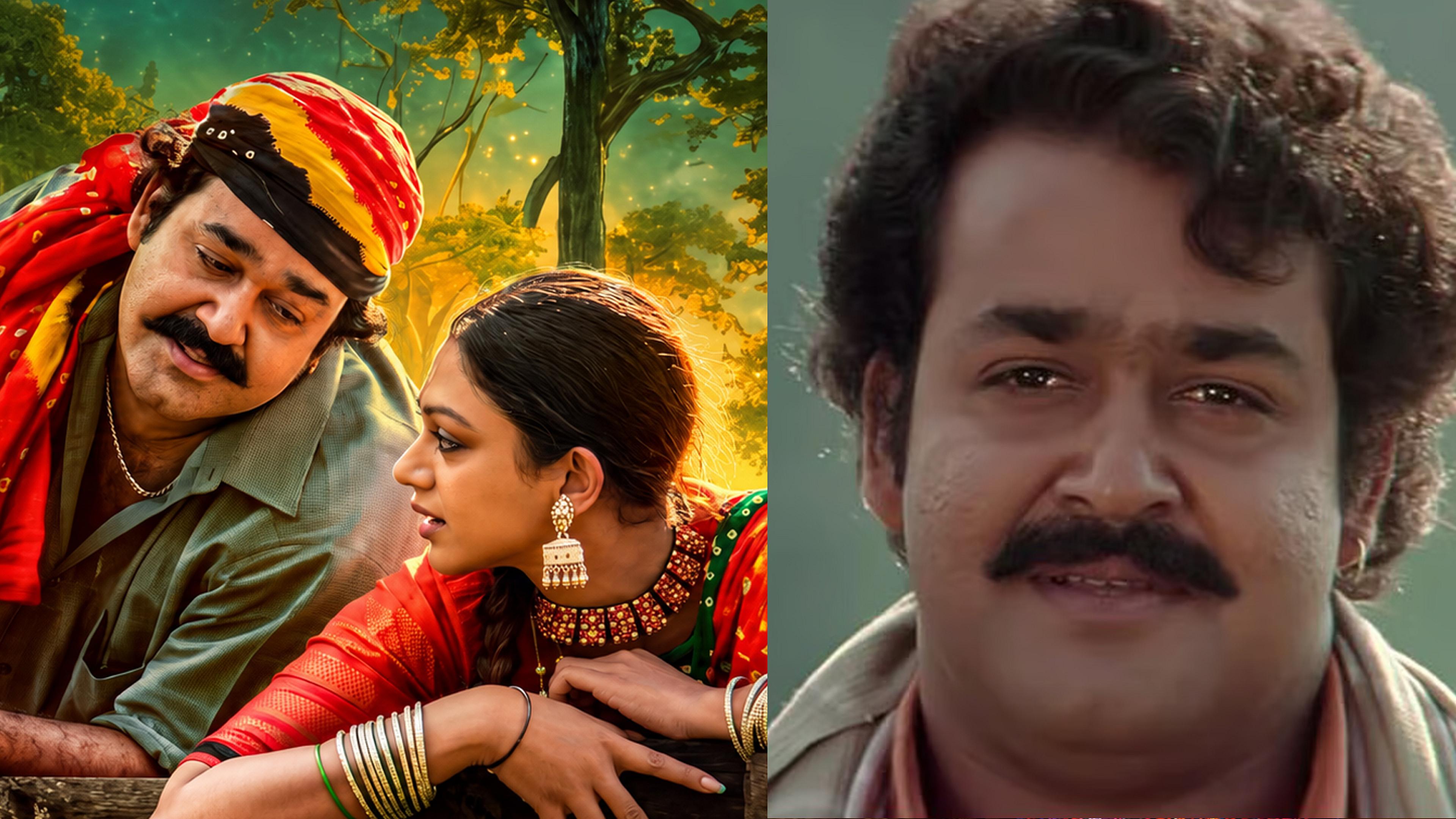 'പ്രിയനോടൊപ്പം ചെയ്ത സിനിമകളിൽ ഏറ്റവും പ്രിയപ്പെട്ടത്‘; തേന്മാവിൻ കൊമ്പത്ത്’ വീണ്ടുമെത്തുമ്പോള് മോഹൻലാൽ