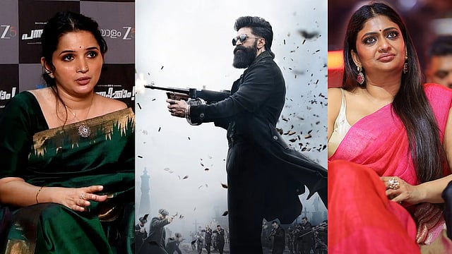 ഗീതു ഇത്രയും വെറുപ്പ് അർഹിക്കുന്നില്ല, അവൾ ഡബ്ല്യുസിസി അംഗങ്ങൾക്ക് അഭിമാനം: സം​ഗീത ജനചന്ദ്രൻ