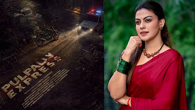 പൊലീസ് വേഷത്തിൽ അനുശ്രീ; ത്രില്ലർ കഥയുമായി 'പുൽപ്പള്ളി എക്സ്പ്രസ്സ് ' വരുന്നു
