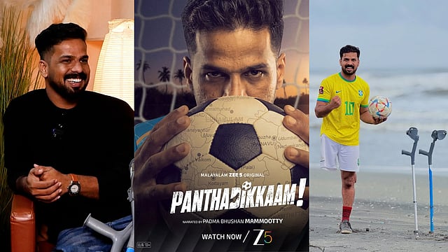 'ലോകത്തിലെ ഏറ്റവും വലിയ വൈകല്യം ഭയം'; കോഴിക്കോട് നിന്ന് അർജന്റീന  ക്യാംപ് വരെ എത്തിയ ക്യാപ്റ്റന്റെ കഥ