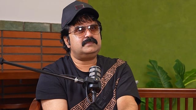 'ലോകത്തിന് വേറെ പണിയുണ്ട്, ആളുകൾ നമ്മളെ ശ്രദ്ധിച്ചു കൊണ്ടിരിക്കുകയല്ല; അവർക്ക് അവരുടേതായ ജീവിതമുണ്ട്'