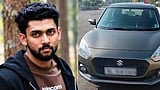 രണ്ടുദിവസം മുമ്പ് കാണാതായി; എംബിബിഎസ് വിദ്യാര്ഥി കാറിനുള്ളില് മരിച്ച നിലയില്