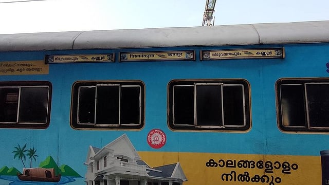 യാത്രക്കാരുടെ നടുവൊടിക്കുന്ന സീറ്റുകൾ മാറും; കണ്ണൂർ ജൻശതാബ്ദി എക്സ്പ്രസിൽ 10 ദിവസത്തിനകം പുഷ്ബാക്ക് സീറ്റുകൾ