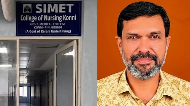 'രതീഷ് പക്കാ ബിജെപിക്കാരന്; നിയമനം ഞാനോ ഓഫീസോ അറിയാതെ'; പിരിച്ചിവിടാന് നിര്ദേശം നല്കി മന്ത്രി