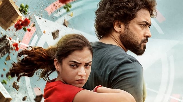 സൂര്യയുടെ 'സീനി'ലെ ആദ്യ ഗാനമെത്തി; നസ്രിയയുടെ ആക്ഷനുമായി 'ആതി ഇവ യാരാ'
