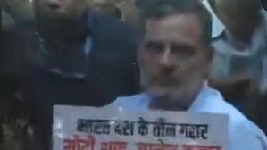 ​Jantar Mantar Protest: രാഹുലിൻറെ നേതൃത്വത്തിൽ പ്രതിപക്ഷ എംപിമാർ രാജ്ഘട്ടിൽ