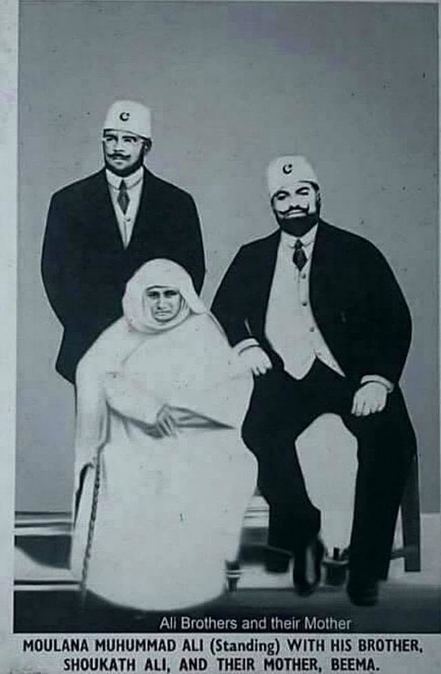 ബി അമ്മയും അലി സഹോദരന്മാരും