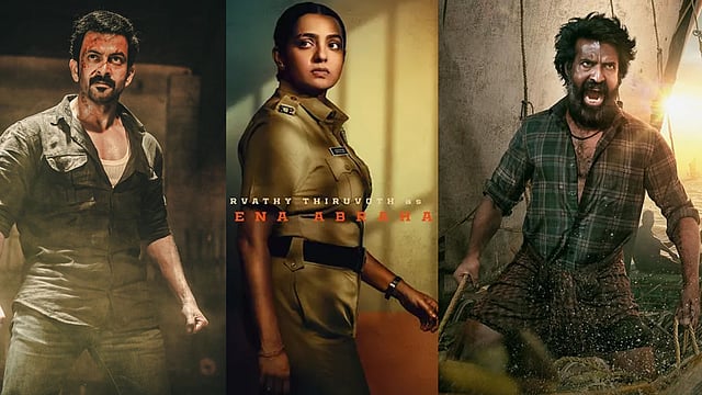 പൃഥ്വിരാജ്, പാർവതി, സൂരി... ഒടിടിയിൽ ഇത്തവണ ആര് സ്കോർ ചെയ്യും ?; ഈ ആഴ്ചയിലെ റിലീസുകളിതാ