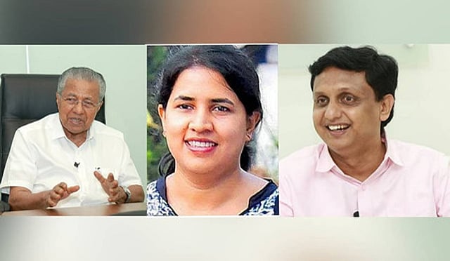 സിഎംആര്എല് അഴിമതി കേസ്: വിജിലന്സ് ഇന്ന് എഫ്ഐആര് രജിസ്റ്റര് ചെയ്യും