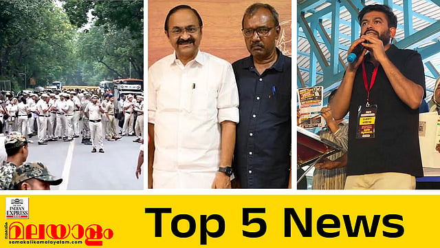 ഡല്‍ഹിയില്‍ 'ലോക്ക്ഡൗണ്‍'; കെകെ സുരേന്ദ്രന് ഒടുവില്‍ നീതി; ഇന്നത്തെ അഞ്ച് പ്രധാന വാര്‍ത്തകള്‍