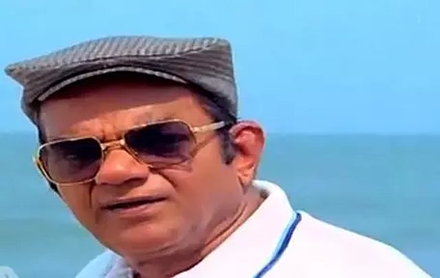 ശങ്കരാടി