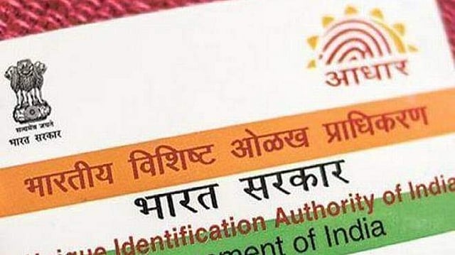 സെപ്റ്റംബര്‍ വരെ ആധാര്‍ സൗജന്യമായി പുതുക്കാം
