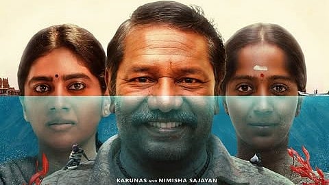 നിമിഷ സജയന്റെ തമിഴ് ചിത്രം 'എന്ന വിലൈ' ഒടിടിയിലേക്ക്; സ്ട്രീമിങ് തീയതി പുറത്ത്