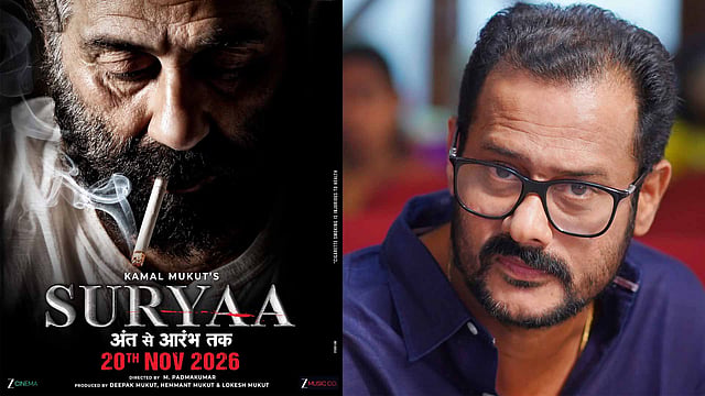 'ജോസഫി’ൽ നിന്ന് ബോളിവുഡിലേക്ക്;  എം പത്മകുമാറിന്റെ ആദ്യ ഹിന്ദി ചിത്രം സണ്ണി ഡിയോളിനൊപ്പം; ‘സൂര്യ’ ഫസ്റ്റ് ലുക്ക്‌  