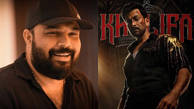 'മറ്റൊരു നായകനായിരുന്നേല്‍ വിധി മാറിയേനെ'; തിരിച്ചടിയായത് പൃഥ്വിയോടുള്ള വിദ്വേഷവും റിവ്യു  ബോംബിങും'; കുറിപ്പ് പങ്കുവച്ച് വൈശാഖ് 