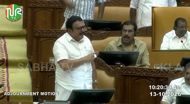 പ്രതിപക്ഷത്തിന്റെ രോഗത്തിനുള്ള മരുന്നില്ല, മറ്റെല്ലാം സ്‌റ്റോക്ക് ഉണ്ടെന്ന്  മന്ത്രി മുരളിധരന്‍; ഇതാണോ മറുപടിയെന്ന് പിണറായി
; സഭ വിട്ട് എല്‍ഡിഎഫ്
