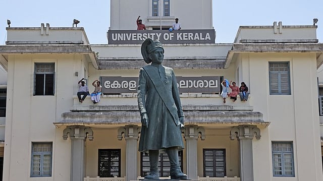 കേരള സർവകലാശാലയിൽ കണ്ടക്ടർ ആകാം; പത്താം ക്ലാസും ലൈസൻസും മതി, ഇപ്പോൾ അപേക്ഷിക്കാം 