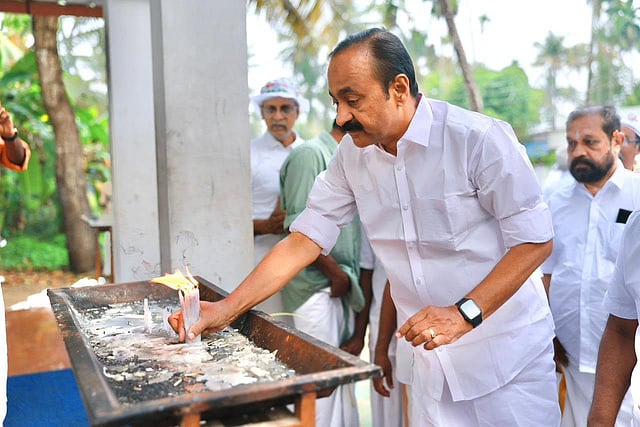 മധുവില്ലാത്ത വിധുകാലം