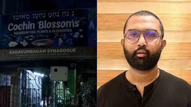 എറണാകുളം ജൂതപ്പള്ളിക്ക് മുന്നില് തീയിട്ട കേസില് യുവാവ് പിടിയില്, തീവ്രവാദ ബന്ധമെന്ന് സൂചന; വീട്ടില് മയക്കുമരുന്നിന്റെ വന് ശേഖരം
