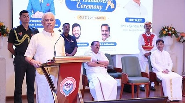 ഉള്ളത് പങ്കുവെക്കുന്നതാണ് പരിഷ്കൃത സമൂഹത്തിന്റെ അന്തഃസത്ത: ഗവർണർ
