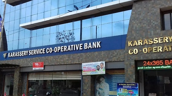 കാരശ്ശേരി ബാങ്ക് സെർവർ ഹാക്കിംഗും വ്യാജ അംഗത്വവും; പ്രത്യേക അന്വേഷണ സംഘത്തിന്  ശുപാർശ

