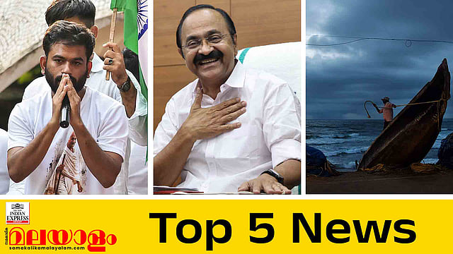 സിജെപിയുടെ തിരംഗ മാര്‍ച്ച് ഇന്ന്; എന്‍എസ് യുഐ പ്രതിഷേധത്തില്‍ നേതാക്കള്‍ കസ്റ്റഡിയില്‍, അതിശക്ത മഴ മുന്നറിയിപ്പ്; ഇന്നത്തെ 5 പ്രധാന വാര്‍ത്തകള്‍