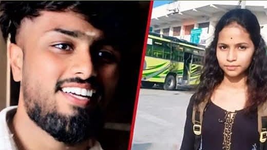 മുഖത്ത് കല്ലുകൊണ്ടിടിച്ചു, മൃതദേഹം പെട്രോളൊഴിച്ച് കത്തിച്ചു;  18-കാരിയെ കൊലപ്പെടുത്തിയത് ക്രൂരമായി