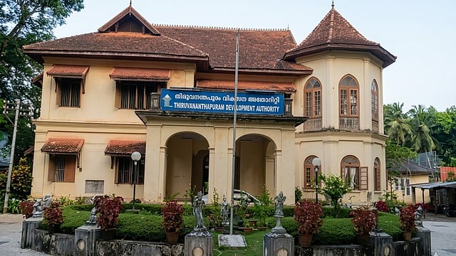 തിരുവനന്തപുരം വികസന അതോറിറ്റിയിൽ നിയമനം; ക്ലാർക്ക്, ഓഫീസ് അറ്റൻഡന്റ്, വാച്ചർ ഒഴിവുകൾ