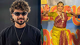 'നീരജ് മാധവിന്റെ അമ്മയെന്നല്ല, ലത ടീച്ചറുടെ മകന്‍'; 61-ാം വയസിലും അസാധ്യ നൃത്തപ്രകടനം; വികാരഭരിതനായി നീരജ് മാധവ് 