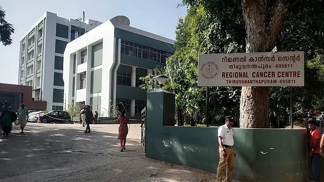 RCC Recruitment 2026: അസിസ്റ്റന്റ് പ്രൊഫസർ ഒഴിവുകൾ, ശമ്പളം 1.67 ലക്ഷം രൂപ വരെ