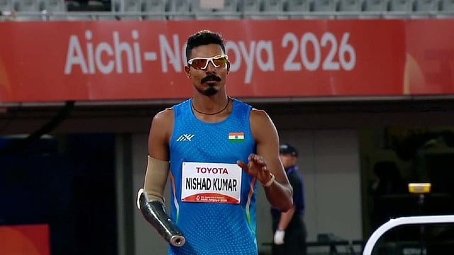 para games nishad kumar
