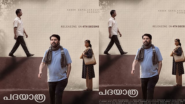 ഈ ക്രിസ്മസ് മമ്മൂട്ടിയ്ക്കൊപ്പം ആഘോഷിക്കാം; അടൂർ ഗോപാലകൃഷ്ണൻ ചിത്രം ‘പദയാത്ര’യുടെ റിലീസ് തീയതി പുറത്ത്