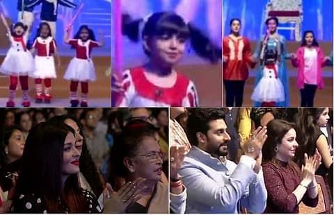 ആരാധ്യയുടെ നൃത്തം കണ്ട് അഭിഷേകും ഐശ്വര്യയും ഞെട്ടിയോ? (വീഡിയോ കാണാം) 
