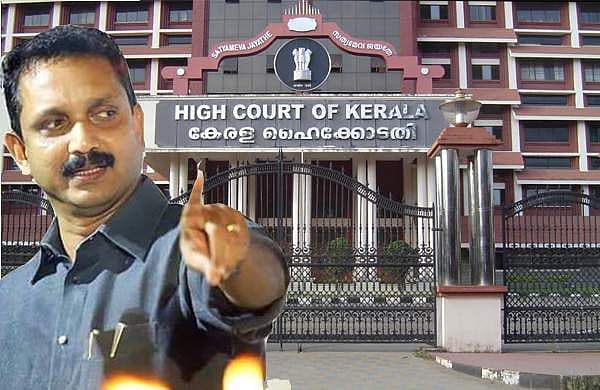 മഞ്ചേശ്വരത്തെ 259 വോട്ടര്‍മാര്‍ക്ക് ഹൈക്കോടതിയുടെ നോട്ടീസ്; കെ. സുരേന്ദ്രന്റെ പരാതിയെത്തുടര്‍ന്ന്