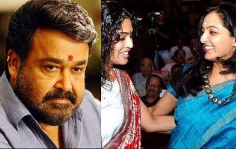 'പലരെയും എതിര്‍ക്കേണ്ടി വരും, അതിന് മഞ്ജുവിന് താത്പര്യം ഉണ്ടായിരിക്കില്ല ; മോഹന്‍ലാലിനെ  തേജോവധം ചെയ്തിട്ടില്ലെ'ന്നും റിമ