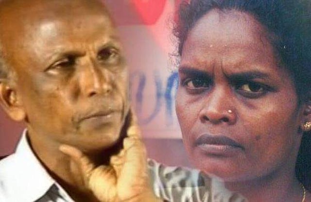 ഗീതാനന്ദനും ജാനുവും 2003 ലെ ചിത്രം