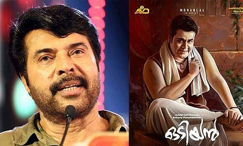 ഒടിയനു വേണ്ടിയുള്ള കാത്തിരിപ്പിന് ഇരട്ടിമധുരം: ലാലേട്ടനൊപ്പം മമ്മൂക്കയും