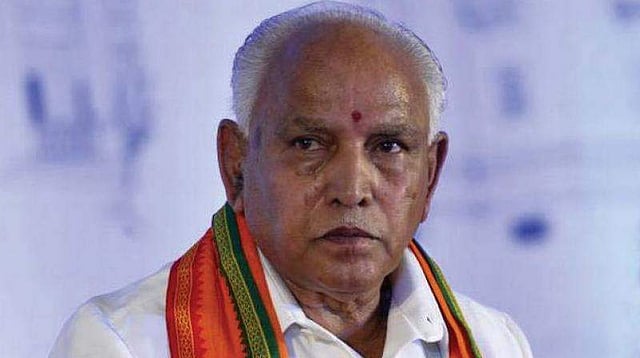 BS Yediyurappa ARREST