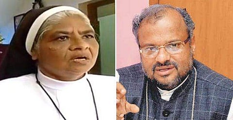 ബിഷപ്പിനെതിരെ മൊഴി നൽകിയതിന് നേരിടുന്നത് കടുത്ത മാനസിക പീഡനം ; മനോരോ​ഗിയാക്കാനും ശ്രമം നടന്നു : വെളിപ്പെടുത്തലുമായി സാക്ഷി