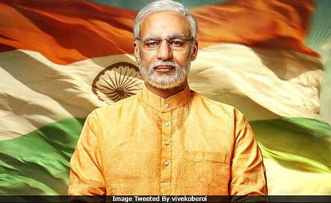പിഎം നരേന്ദ്ര മോദിയുടെ ട്രെയിലര്‍ പുറത്തിറങ്ങി (വീഡിയോ)