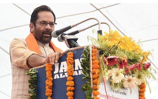 'സൈന്യം മോദിയുടെ സേനയല്ല' ; കേന്ദ്രമന്ത്രി മുഖ്താര്‍ അബ്ബാസ് നഖ്വിക്ക് തെരഞ്ഞെടുപ്പ് കമ്മീഷന്റെ താക്കീത്