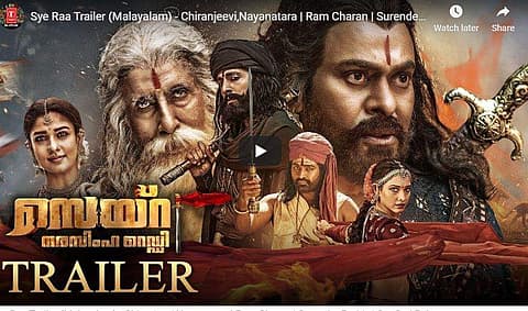 നരസിംഹ റെഡ്ഡിയായി നിറഞ്ഞാടി ചിരഞ്ജീവി; അത്ഭുതപ്പെടുത്താന്‍ ബച്ചനും സേതുപതിയും; ട്രെയിലര്‍ കാണാം