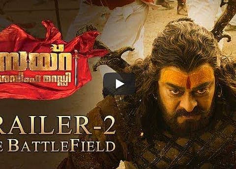 അത്ഭുതപ്പെടുത്താന്‍ ചിരഞ്ജീവി; നരസിംഹ റെഡ്ഡിയുടെ രണ്ടാമത്തെ ട്രെയിലര്‍ കാണാം