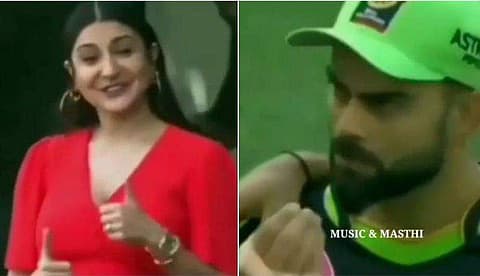 ഗ്രൗണ്ടില്‍ നിന്ന് കോഹ്‌ലി ചോദിച്ചു 'ഭക്ഷണം കഴിച്ചോ'; പവലിയനില്‍ നിന്ന് വിരലുകള്‍ ഉയര്‍ത്തി അനുഷ്‌കയുടെ മറുപടി 'യെസ്'; ക്യൂട്ട് വീഡിയോ
