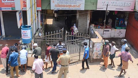 മദ്യവിൽപ്പനയ്ക്ക് വെർച്വൽ ക്യൂ : അഞ്ചു കമ്പനികൾ അന്തിമ ചുരുക്കപ്പട്ടികയിൽ ; മൊബൈൽ ആപ്പ് ഉടൻ പുറത്തിറക്കിയേക്കും