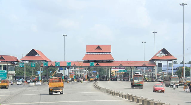 Paliyekkara Toll Plaza