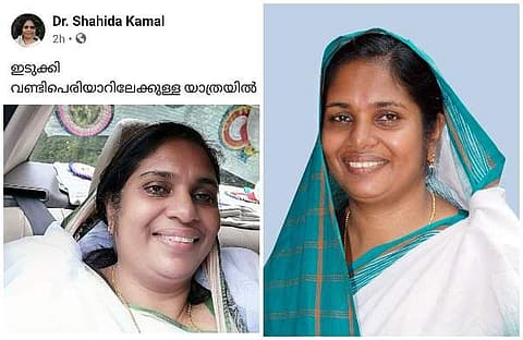 'വണ്ടിപ്പെരിയാറിലേക്ക്'; ചിരിച്ചുകൊണ്ട് സെല്‍ഫി, ഷാഹിദ കമാലിന് എതിരെ വിമര്‍ശനം, പോസ്റ്റ് മുക്കി