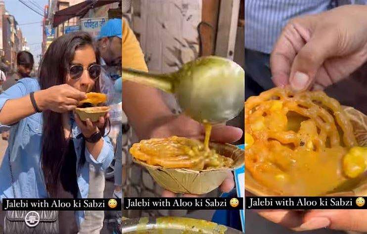ജിലേബിക്കൊപ്പം കിഴങ്ങുകറി!, സംഗതി ഹിറ്റാണ്; വിചിത്ര കോമ്പിനേഷന്‍ പരീക്ഷണം, വിഡിയോ