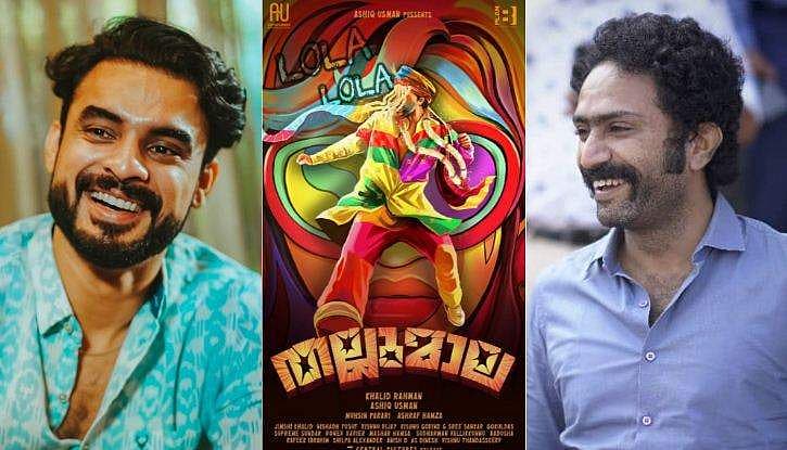 "ഷൈന്‍ ടോം ചാക്കോ തല്ലി"; ടൊവിനോ ചിത്രം‘തല്ലുമാല’ ഷൂട്ടിങ് സെറ്റില്‍ സംഘര്‍ഷം 
