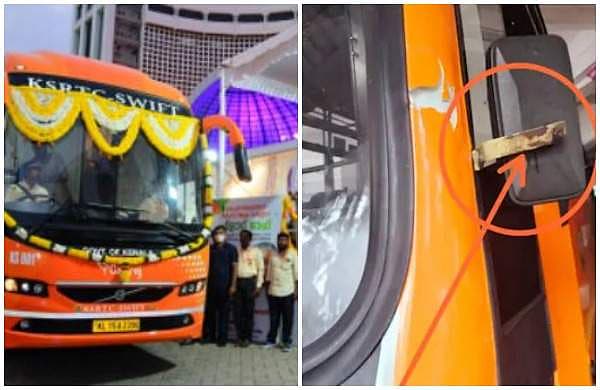 കെ സ്വിഫ്റ്റ് അപകടം: ഡ്രൈവര്‍മാരെ പിരിച്ചുവിട്ടു, ഗുരുതര വീഴ്ചയെന്ന് കണ്ടെത്തല്‍